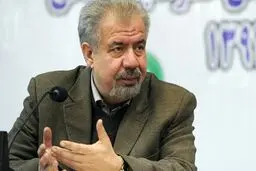 برنامه 
