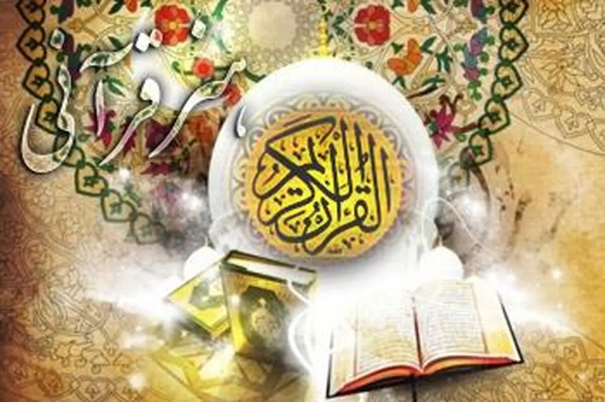 یک هنرمند قرآنی: هنرمند با بهره گرفتن از قرآن، هنر خود را متعالی می‌کند