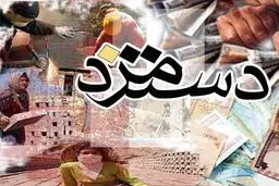 دستمزد کارگران ساختمانی ۲۳.۶ درصد افزایش یافت