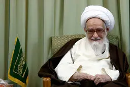 آیت‌الله صافی گلپایگانی از ضریح امامین عسکریین(ع) بازدید کرد