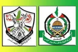 اعلام تشکیل دولت آشتی ملی فلسطین به تعویق افتاد