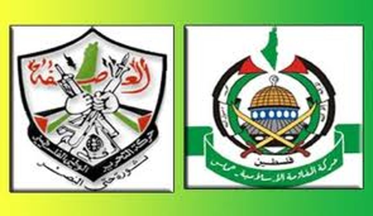 اعلام تشکیل دولت آشتی ملی فلسطین به تعویق افتاد