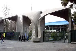 برنامه‌ریزی برای اجرای بخشی از سند اسلامیسازی دانشگاه‌ها تا آخر سال تمام می‌شود