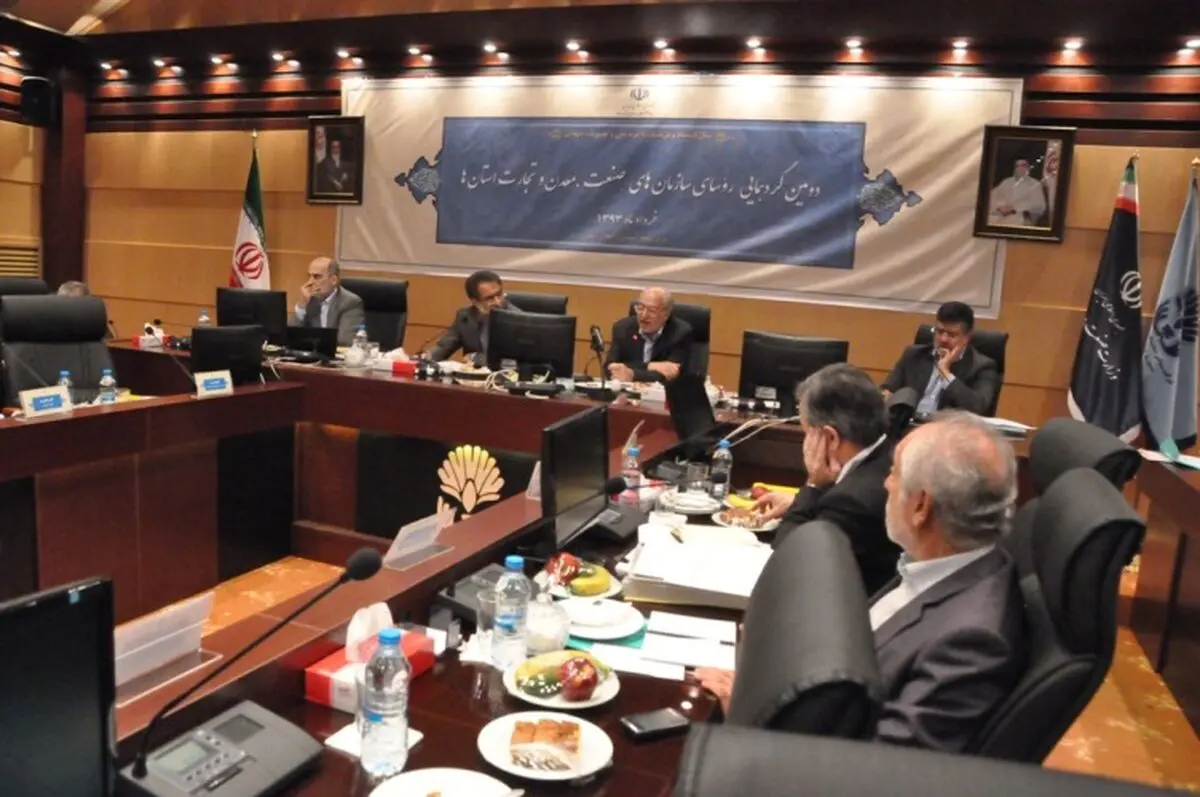 وزیر صنعت: قانون اصناف اصلاح می‌شود