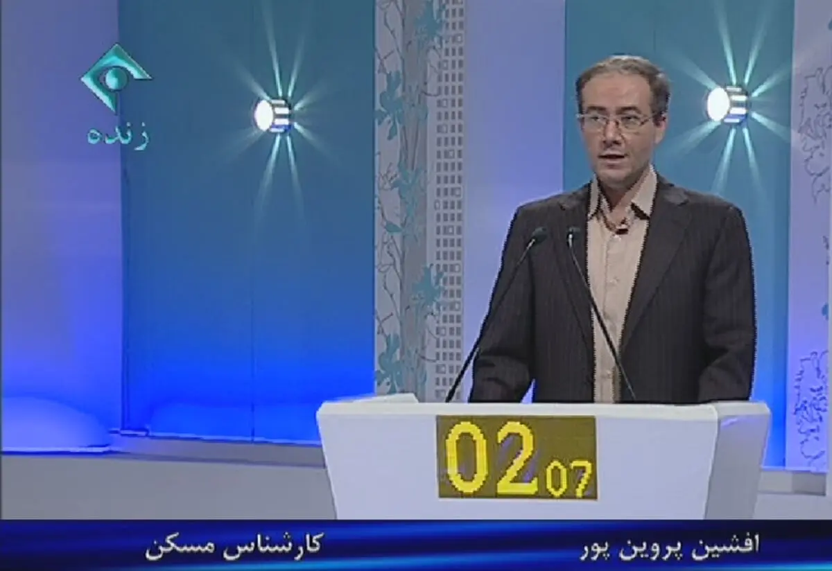 کارشناس مسکن: بالاترین سهم در سبد خانوار ایرانی را مسکن دارد