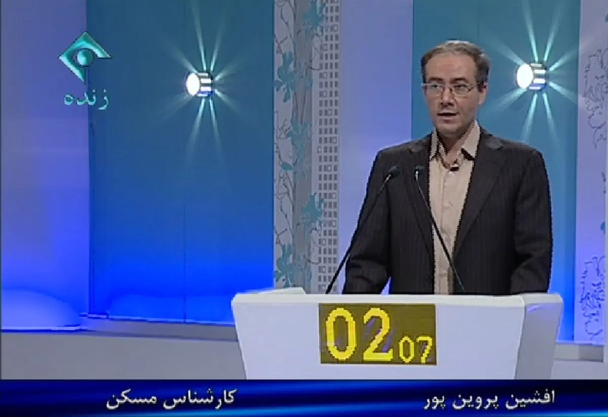 کارشناس مسکن: بالاترین سهم در سبد خانوار ایرانی را مسکن دارد