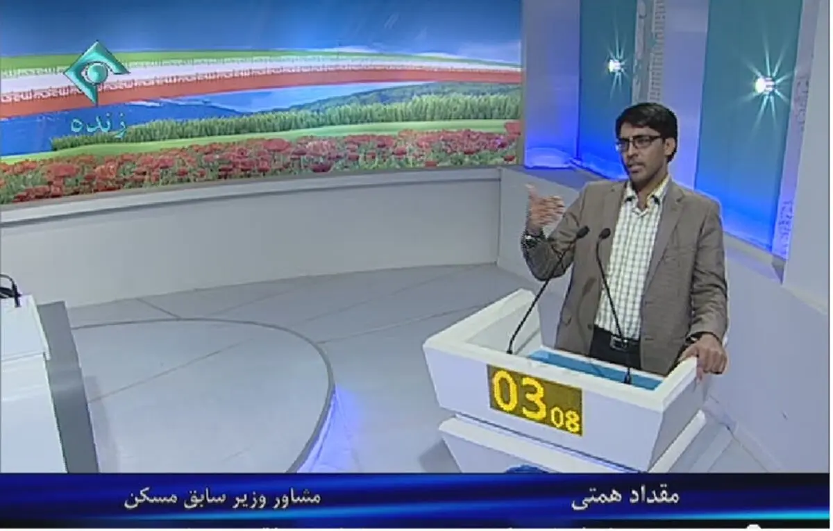 مقداد همتی: مسکن دومین حوزه اشتغالزا در کشور بعد از بخش کشاورزی است