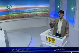 مقداد همتی: مسکن دومین حوزه اشتغالزا در کشور بعد از بخش کشاورزی است