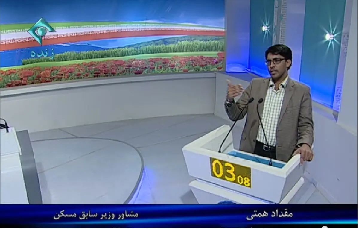 مقداد همتی: مسکن دومین حوزه اشتغالزا در کشور بعد از بخش کشاورزی است