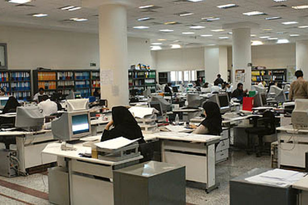 اطلاعات یک میلیون و ۵۰۰ هزار کارمند در سامانه کارمند ایران ثبت شد