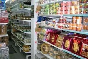 بهای جهانی مواد غذایی در ماه‌های ژانویه و آوریل با افزایش ۴ درصدی مواجه شد