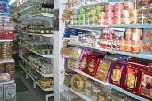 بهای جهانی مواد غذایی در ماه‌های ژانویه و آوریل با افزایش ۴ درصدی مواجه شد
