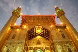  نشان فاطمی توسط آیت‌الله سعیدی به تولیت حرم امام علی(ع) اهدا شد