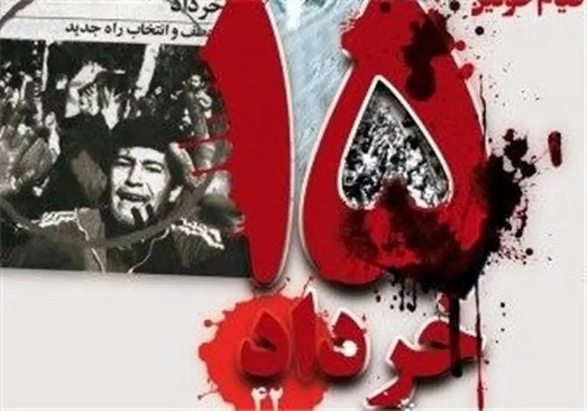 هیأت انتخاب بخش تجسمی یادواره طلوع خرداد معرفی شد