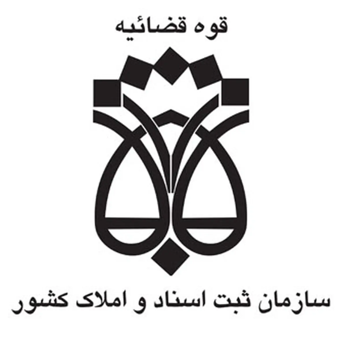 قوانین "مالکیت فکری و معنوی" بازنگری می‌شود