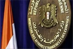 دمشق، کشتار حامیان انتخاباتی بشار اسد را محکوم کرد