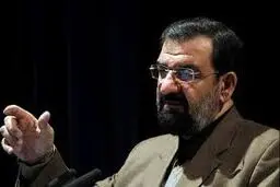 محسن رضایی: امیدوارم تیم مذاکره‌کننده بتواند منافع ملی کشور را محقق کند