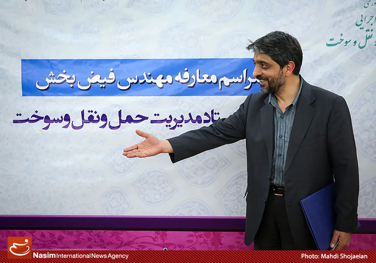 گزارش تصویری:: معارفه رئیس ستاد مدیریت حمل و نقل و سوخت