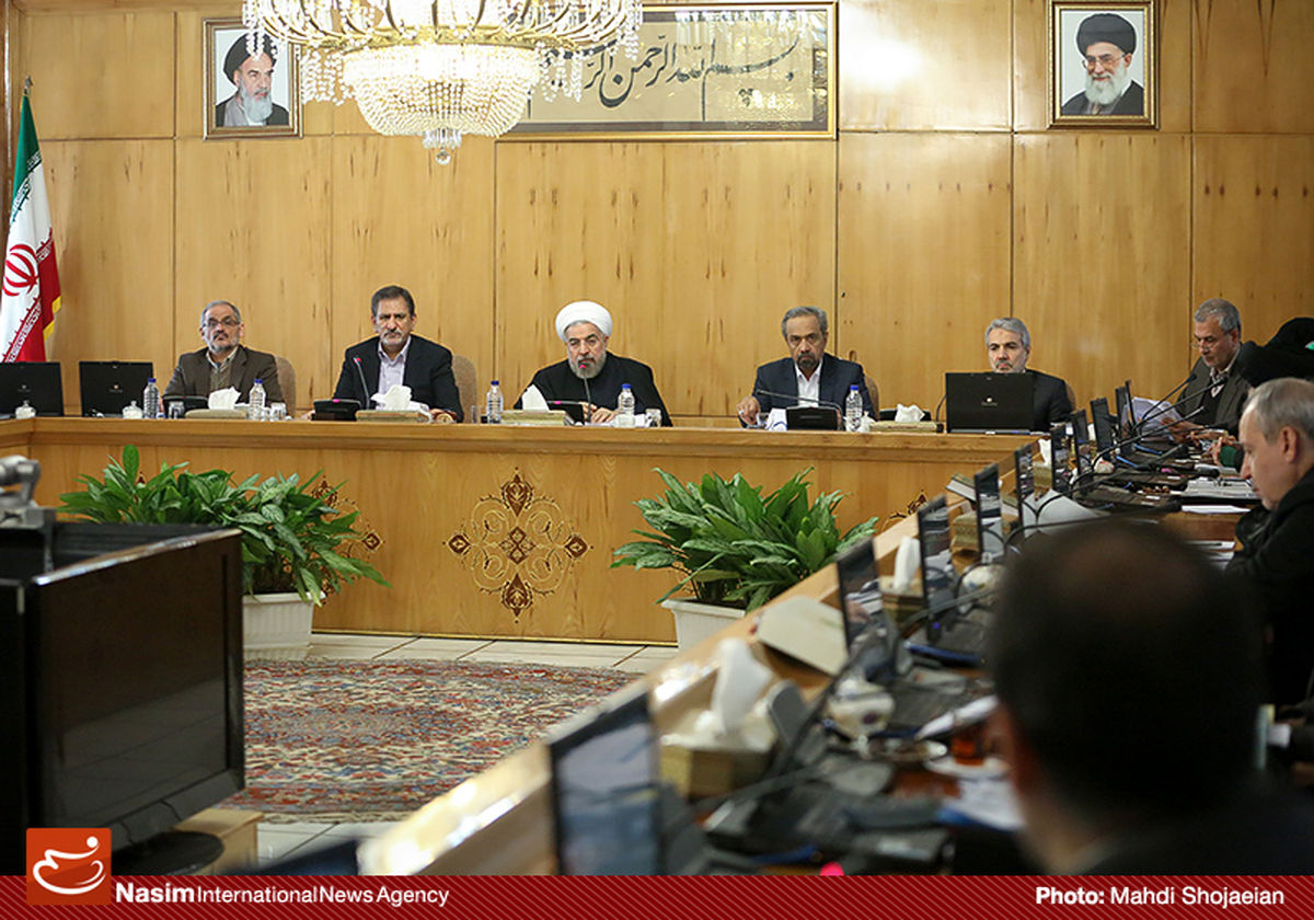 جلسه هیات وزیران به ریاست حسن روحانی برگزار شد