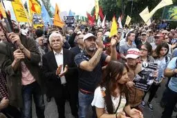 هزاران علوی ترکیه علیه دولت اردوغان تظاهرات کردند