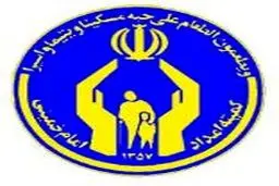 مدیر کمیته امداد زاهدان: ۱۰۶۰ کودک دچار سوءتغذیه از حمایت ما بهره‌مند شده‌اند