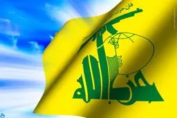 آزادی جنوب لبنان سر سلسله پیروزی‌های بزرگ جریان مقاومت در منطقه شد
