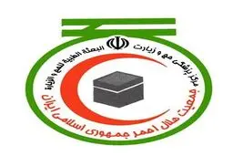 احکام بیش از ۵۰ درصد پزشکان حج تمتع صادر شد