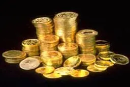 بهای سکه در بازار افزایش یافت