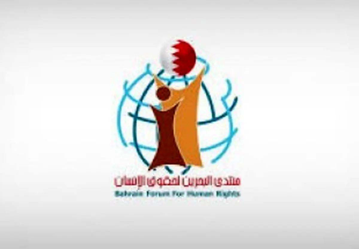 زندانیان بحرینی شکنجه می‌شوند