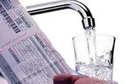 مدیرعامل شركت آب و فاضلاب: میزان بارش در فصل بهار ۹ درصد کاهش یافت