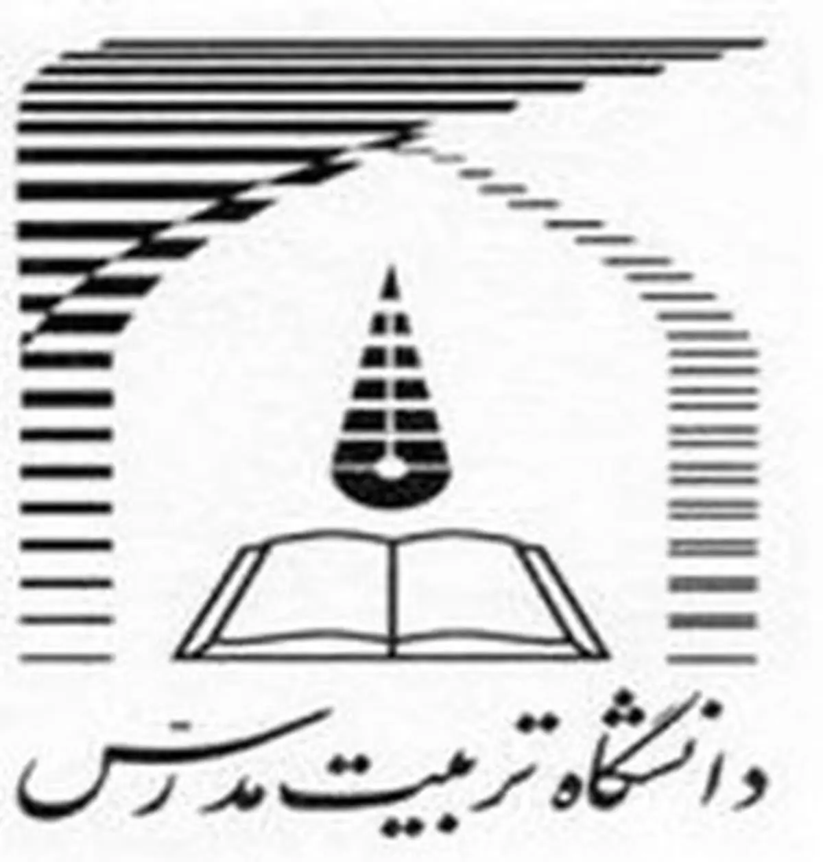 "آیینه‌وند، تقی‌خانی و قبادیان" گزینه‌های اصلی ریاست دانشگاه تربیت مدرس هستند