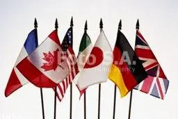 تمرکز نشست جاری 