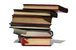 چیستی فلسفه علم در کتاب  