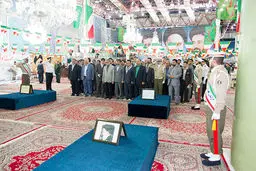 مدیران بانک ملت با آرمان‌های امام راحل تجدید میثاق کردند