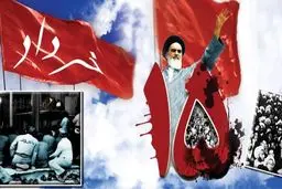 تلویزیون با ویژه‌برنامه‌هایی به استقبال ایام ۱۴ و ۱۵ خرداد میرود