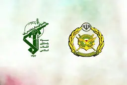 جلسه اخوت فرماندهان عالی ارتش و سپاه برگزار شد