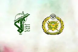 جلسه اخوت فرماندهان عالی ارتش و سپاه برگزار شد