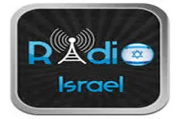 کارکنان رادیو رژیم صهیونیستی اعتصاب کردند