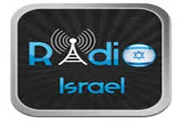 کارکنان رادیو رژیم صهیونیستی اعتصاب کردند