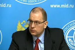 روسیه خواستار تحقیق در زمینه حمله هوایی ارتش اوکراین به لوهانسک شد