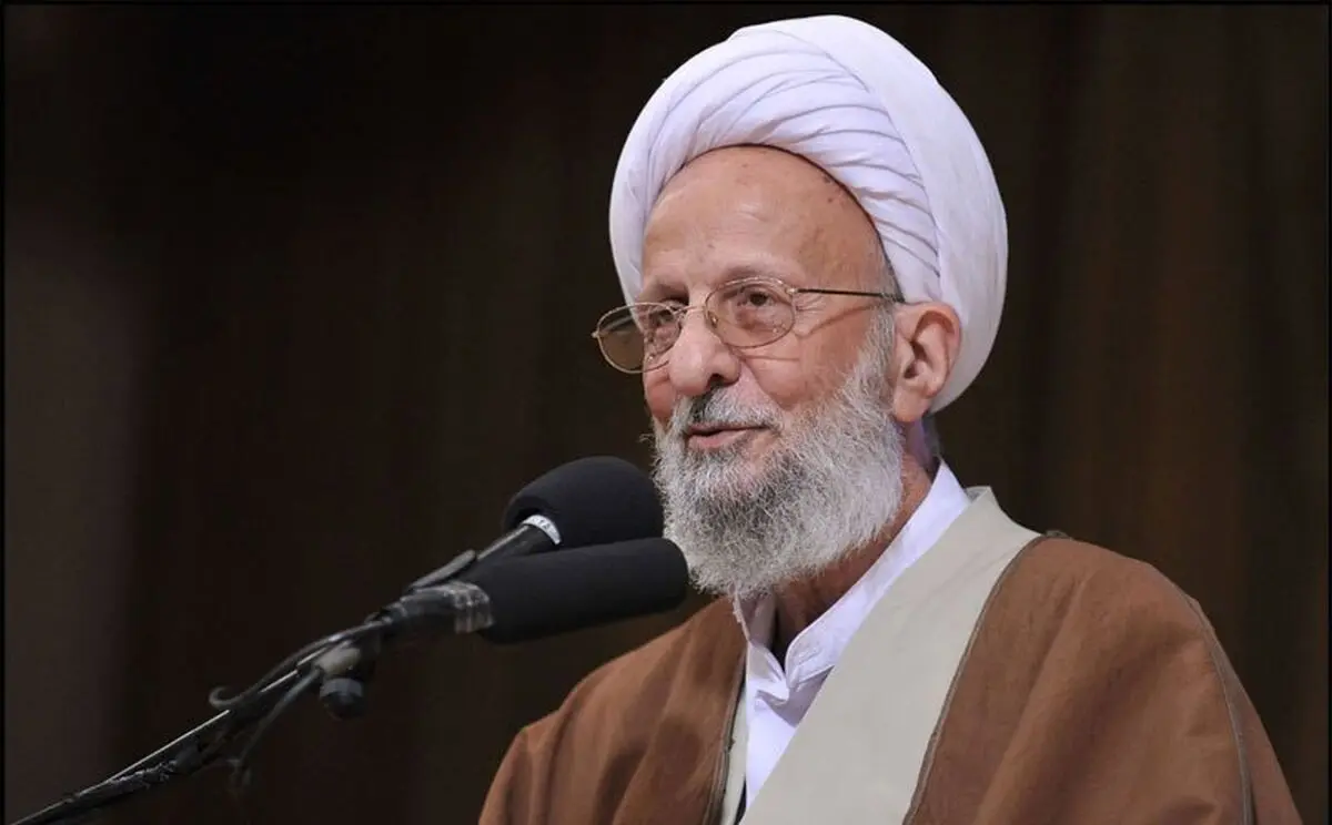 آیت‌الله مصباح: هیچ یک از مسئولان ما باور ندارند که می‌توان حریف آمریکا شد