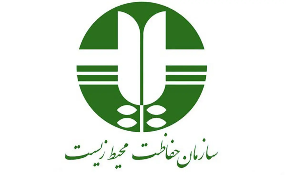 بازدید از موزه تاریخ طبیعی پارک پردیسان در طول هفته محیط زیست رایگان است