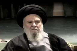 آیت‌الله موسوی اردبیلی: دولت روحانی را تایید میكنم