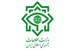 جلسه شورای هماهنگی اطلاعات کشور برگزار شد