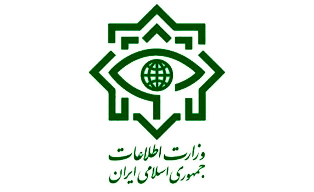 جلسه شورای هماهنگی اطلاعات کشور برگزار شد