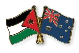 پس از فلسطین، اردن نیز کاردار استرالیا را احضار کرد