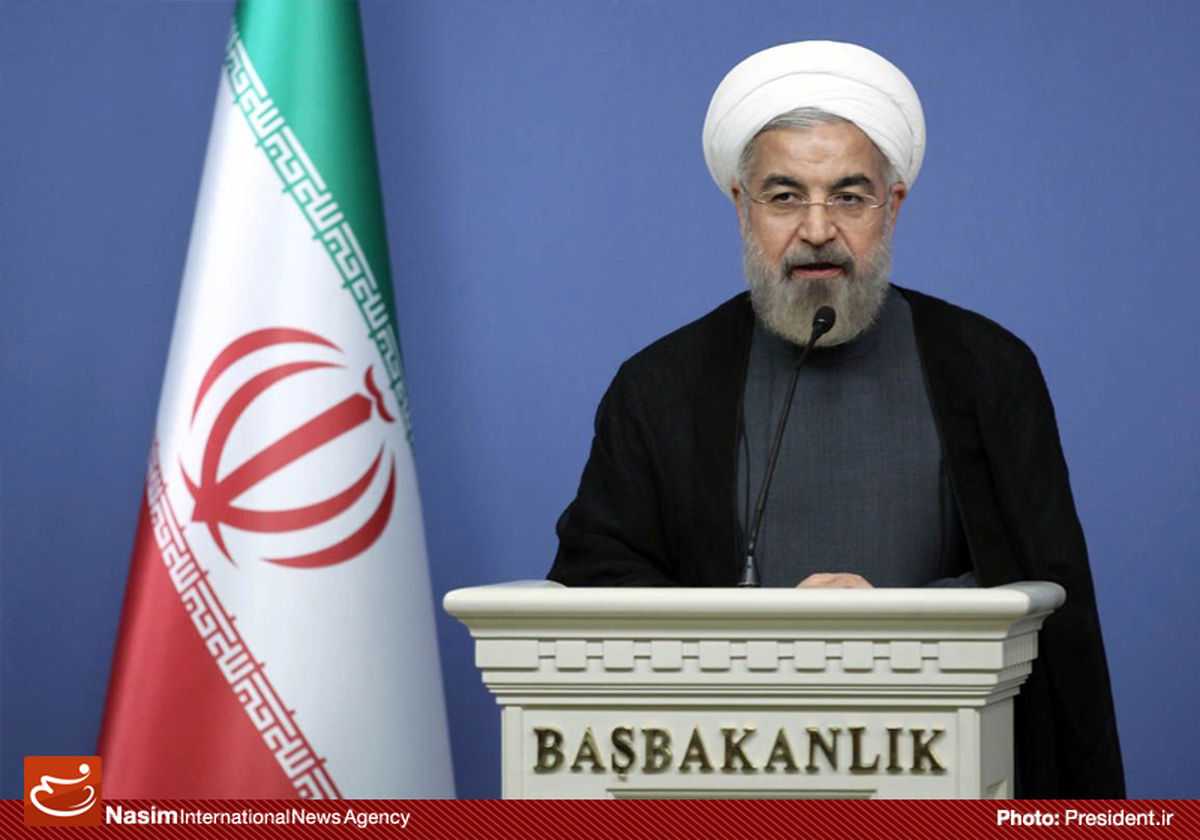 حسن روحانی: ایران و ترکیه هیچ تضاد منافعی در عرصه توسعه ندارند