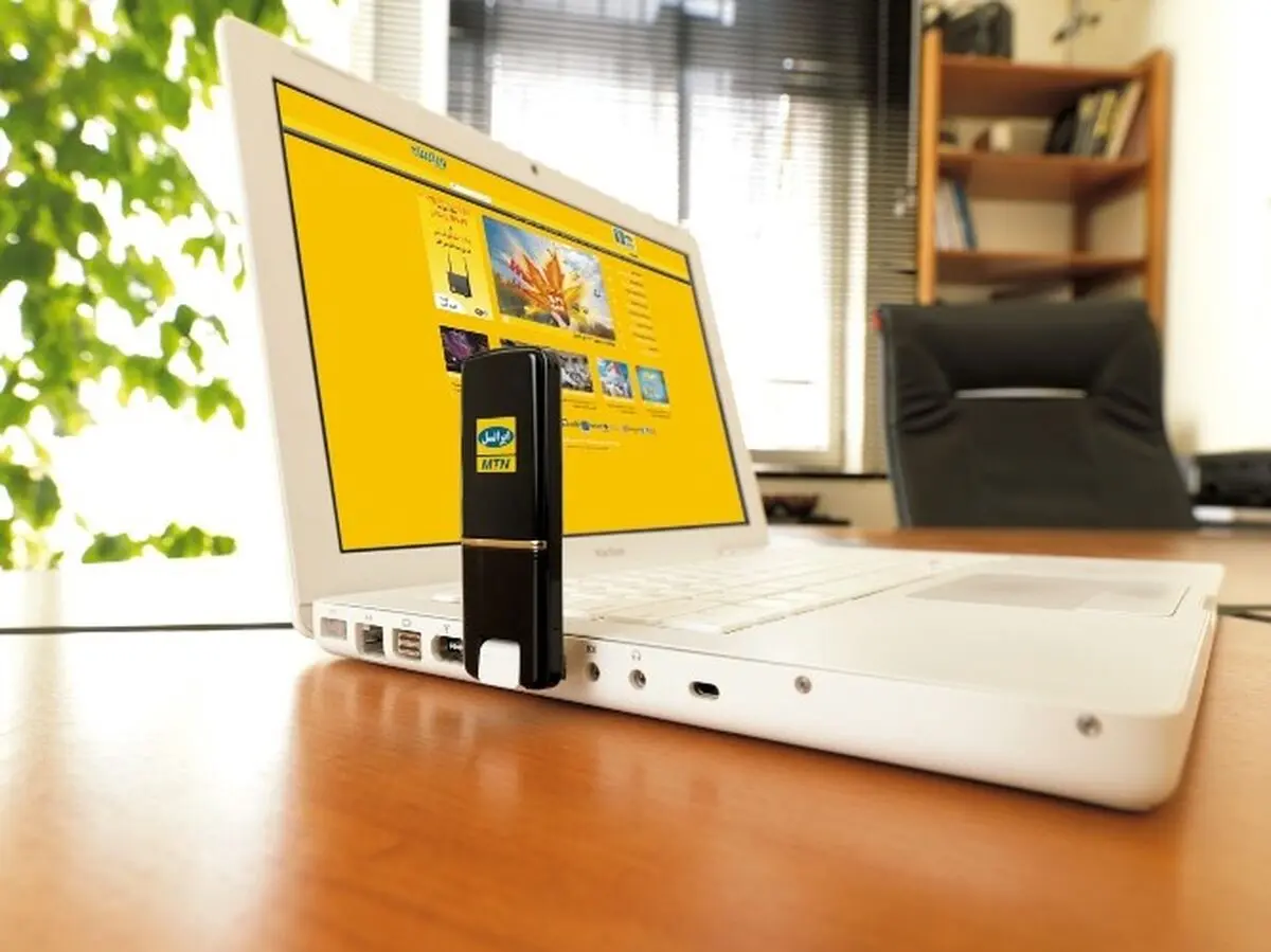 مودم‌های Wi-Fi وایمکس، با ۲۵ درصد تخفیف عرضه می‌شود