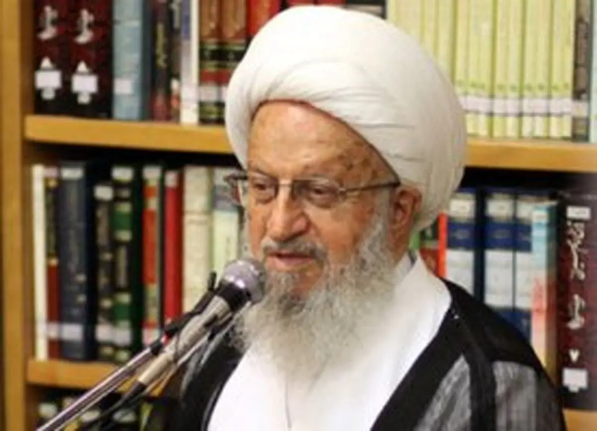 آیت الله مكارم شیرازی: تكفیریها خطری بزرگ برای اسلام و مسلمین بشریت هستند