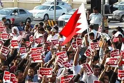 دادگاه بحرینی ۱۳ تظاهرکننده شیعه را به حبس طولانی محکوم کرد